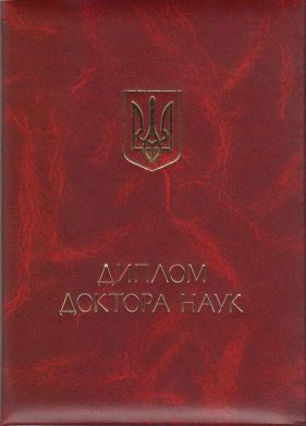 kozlov 8f9e2