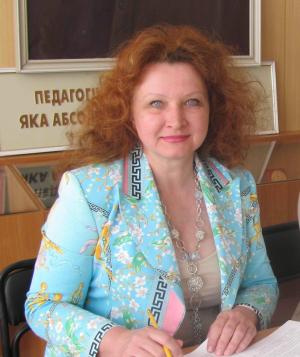 Kozlova aff29