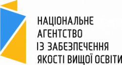 NAQA 73889
