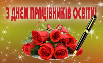 ny2012e eef9a