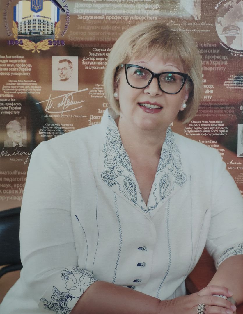 sbruieva aa