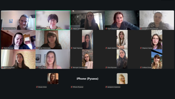 Настановча конференція з навчальної педагогічної практики: майбутні логопеди готуються до професійної діяльності