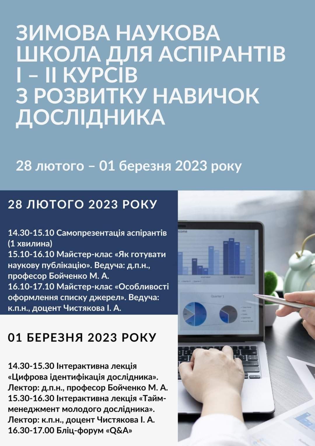 izobrazhenie viber 2023 06 27 12 04 18 742 f2be9